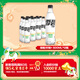 可口可樂(lè )（Coca-Cola）檀健次代言 雪碧 Sprite 無(wú)糖雪碧纖維+ 汽水 500ml*12瓶整箱裝