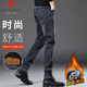 皮爾卡丹（pierre cardin）牛仔褲男秋冬季韓版修身小腳褲男士棉彈休閑長(cháng)褲子男裝 藍灰 32
