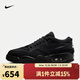 耐克NIKE【滔搏運動(dòng)】男子AIR JORDAN 4 RM籃球鞋 FQ7939-004 42