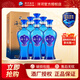 洋河 【官方授權】 海之藍 高度白酒 52度 520mL 6瓶 整箱裝