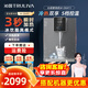 沁園（TRULIVA）家用壁掛管線(xiàn)機  晶瓷加熱 童鎖保護 15度冰水暢飲 3秒速熱 冷熱雙享壁掛式飲水機 W-O6411 灰色