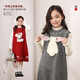 LUSON陳大豬童裝女童毛織背心裙秋冬新款可愛(ài)兔子裙子兒童連衣裙拜年服