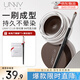 悠宜（unny club）眼線(xiàn)膏04巧克力棕（不易暈染防水筆刷學(xué)生新手初學(xué)者帶細閃）