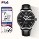 斐樂(lè )（FILA）經(jīng)典簡(jiǎn)約帶雙日歷石英表時(shí)尚男女款腕表6791-002
