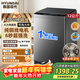 HYUNDAI韓國現代【補貼價(jià)】洗衣機全自動(dòng)家用波輪純銅電機一級能效洗衣機大容量洗脫一體商用大動(dòng)力 12公斤 升級鋼波輪【純銅電機+6秒超強洗】