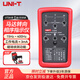 優(yōu)利德（UNI-T）UT261B 相序及馬達轉向儀 檢相器 相位表 手持非接觸式三相檢測儀
