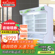 穗凌（SUILING）商用冰柜立式雙溫點(diǎn)菜柜麻辣燙串串冷藏冷柜水果蔬菜燒烤保鮮上冷藏下冷凍冰箱 1.4米長(cháng)【上冷藏/下冷凍】