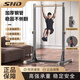 施耐德單杠室內引體向上器家用單雙杠落地兒童拉伸吊杠家庭健身器材 [加厚加固-真材實(shí)料】166-216cm升級易調節