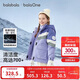 巴拉巴拉童裝兒童羽絨服男女童2025新冬季加厚保暖兩件套防風(fēng)防水透濕科技