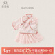 乖奇熊【中國風(fēng)】女寶寶八分袖套裝夏季薄款嬰兒衣服半身裙兩件套外出裙 粉色/粉鶴松竹 110