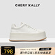 CHERY KALLY【戚薇同款】厚底增高休閑板鞋2025年秋新款百搭軟牛皮小白鞋5083