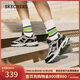 斯凱奇（Skechers）新年禮物男鞋冬季厚底老爹鞋休閑熊貓鞋軟底運動(dòng)鞋237067