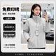 碧連天新雪麗棉服工作服夾克定制印logo秋冬蔚來(lái)4s店工裝沖鋒衣加厚外套 立領(lǐng)款【3M保暖新雪麗】山影灰 L