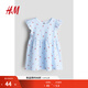 H&M童裝女?huà)脒B衣裙夏季時(shí)尚舒適印花圓領(lǐng)飛袖及膝公主裙1265912 淺藍色/櫻桃 100 100/56 (2-3Y)