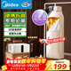 美的（Midea）【25年新款掛式】便攜式干衣機家用小型旅行出差烘干機可折疊嬰兒衣物內衣烘衣機元旦禮物HBGD08F1