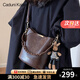 CADUNI KAISER牛皮包包女包休閑斜挎水桶包輕奢單肩包生日禮物高級感送女友老婆 【咖啡色】女生實(shí)用走心 品牌小眾百搭時(shí)尚通勤大包