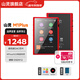 山靈（SHANLING）M1Plus高清無(wú)損音樂(lè )播放器MP3隨聲聽(tīng)hifi無(wú)損小巧便攜DSD解碼雙向藍牙 墨焰紅+128G內存卡