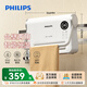 飛利浦（PHILIPS）取暖器家用浴室暖風(fēng)機臺式壁掛電暖器居浴防水電暖氣速熱防燙電暖風(fēng)辦公桌面恒溫熱風(fēng)機 AHR3124FX