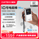 CUKTECH酷態(tài)科【3C認證可上飛機】10號超級電能棒mini充電寶55W快充自帶線(xiàn)電芯10000毫安時(shí)適用蘋(píng)果17小米
