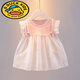 G.duck2024新款夏女寶寶夏季洋氣女童公主裙子0-3歲嬰兒純棉夏裝連衣裙 粉桃裙子(粉色) 90 cm
