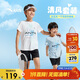 安踏兒童裝運動(dòng)套裝男童短袖T恤短褲兩件套2025夏套裝A52527720
