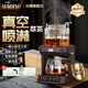 wione煮茶壺養生壺純鈦噴淋式煮茶器一體機自動(dòng)上水燒水壺蒸茶壺辦公室蒸茶器圍爐煮茶送禮新年禮物 【不銹鋼茶漏】蒸汽萃茶丨自動(dòng)上水（木紋色）