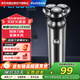 飛科（FLYCO）電動(dòng)剃須刀男士刮胡刀須刨全身水洗送老公 FS922經(jīng)典款【帶鬢角刀，升級Type-c充電】