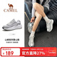 駱駝（CAMEL）星巖徒步鞋厚底透氣運動(dòng)鞋防滑戶(hù)外爬山登山鞋女 F25B693058  37