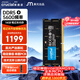 英睿達（crucial）16GB DDR5 5600頻率 筆記本內存條 美光（原鎂光）原廠(chǎng)顆粒 AI電腦配件