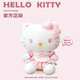 Hello Kitty三麗鷗毛絨玩具布偶玩偶布娃娃抱枕生日禮物禮品女38cm凱蒂貓公仔