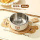 沃德百惠（WORTHBUY）嬰兒輔食碗寶寶學(xué)吃飯幼兒園帶手柄防摔防燙牛奶杯碗勺叉餐具套裝 雙耳碗