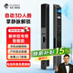 篤寶3D人臉掌靜脈全自動(dòng)斷橋鋁智能鎖防水戶(hù)外指紋鎖鋁合金鐵門(mén)肯德基平移推拉門(mén)電子密碼鎖