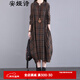 安婭詩(shī)連衣裙女春款減齡文藝格紋長(cháng)裙子寬松休閑顯瘦過(guò)膝氣質(zhì)休閑襯衫裙 咖格 均碼 建議105-145斤左右