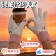 諄梧手套冬季女可愛(ài)可觸屏加絨加厚保暖提花刺繡淑女防風(fēng)防寒分指套 雪人提花刺繡【白色款】 均碼 清新保暖防風(fēng)可觸屏