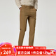 Scofield男裝春季25年新款通勤商務(wù)休閑褲簡(jiǎn)約直筒褲長(cháng)褲修身褲子 卡其色 32 （175/82A）