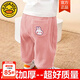 G.duck寶寶褲子春秋新款童裝嬰兒燈芯絨長(cháng)褲男童加絨休閑褲冬裝女童衛褲 (加絨保暖)粉色  薄絨秋冬款 10℃左右 90 cm 建議75-85cm左右