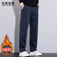 馬克華菲（MARK FAIRWHALE）休閑褲男士冬季直筒褲子男潮牌修身商務(wù)男褲長(cháng)褲 寶藍色加絨 XL
