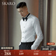 SKARO【明星同款】塔士多禮服長(cháng)袖襯衫男士結婚宴會(huì )法式翼領(lǐng)襯衣 白色SKE851（袖扣需另行購買(mǎi)） 39