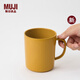 MUJI陶瓷覆層 不銹鋼 雙層馬克杯 水杯杯子 桌面 帶把手 新品 黃色 L 490ml