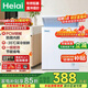 Heiai冰柜家用208升一級能效冷凍保鮮迷你冷藏商用臥式冷柜儲存母乳冰柜小型節能大容量 58升 丨58A128【新品上市丨變頻一級】