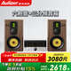愛(ài)浪（Avlight）AF880膽機hifi組合音響cd播放機電子管功放套裝發(fā)燒級音箱專(zhuān)業(yè)三分頻高保真 國家補貼 【膽機+AF880音箱】
