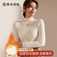 草本初色加絨毛衣女2025秋冬半高領(lǐng)長(cháng)袖修身木耳邊彈力加厚針織打底衫上衣