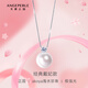 天使之淚18K金海水珍珠項鏈akoya珍珠吊墜9-9.5mm生日禮物女送老婆送閨蜜