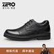 零度Zero皮鞋男商務(wù)正裝鞋增高6cm男士新款休閑鞋大頭皮鞋寬頭德比鞋 黑色 39