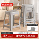 京東京造經(jīng)典系列 塑料凳子可疊放家用浴室防滑高凳餐椅 冰河灰