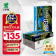 UPM麗印湖光 A3打印紙 70克500張*4包一箱 繪畫(huà)制圖a3復印紙 手抄報畫(huà)紙 整箱2000張【熱銷(xiāo)爆款】