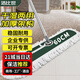 潔比世平板拖把 寬60CM共1塊布棉紗 大號塵推家用排拖酒店保潔商用地拖