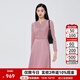 BUOUBUOU2025秋冬新品高端女士精品法式優(yōu)雅高腰蕾絲拼接輕奢羊毛連衣裙女 粉色R25 S