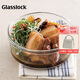 GLASSLOCK保鮮盒冰箱收納盒玻璃飯盒密封耐熱耐摔泡面碗進(jìn)口圓形 720ml