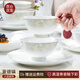 NINE CRANES景德鎮高顏值骨瓷家用碗具釉下彩飯碗微波爐簡(jiǎn)約4.5英寸飯碗10個(gè)